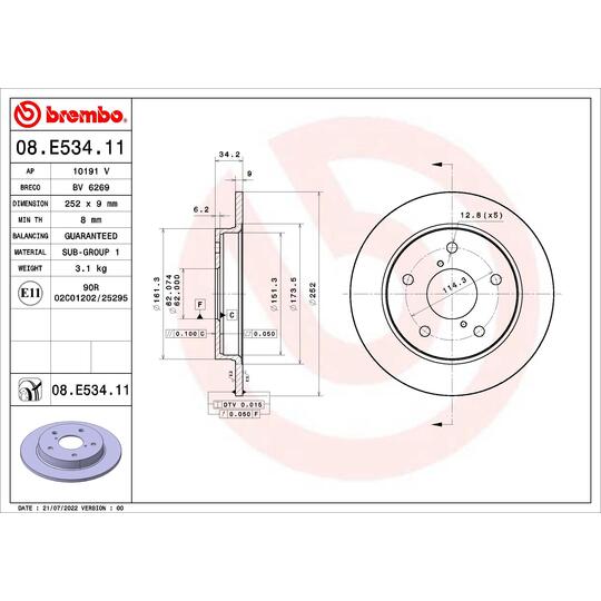 08.E534.11 - Brake Disc 