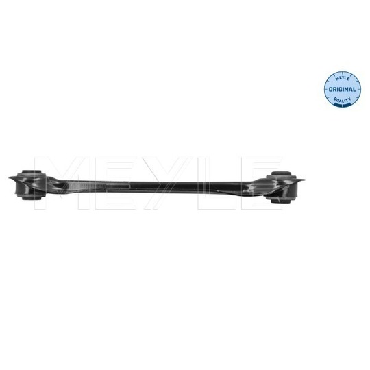 016 050 0165 - Track Control Arm 