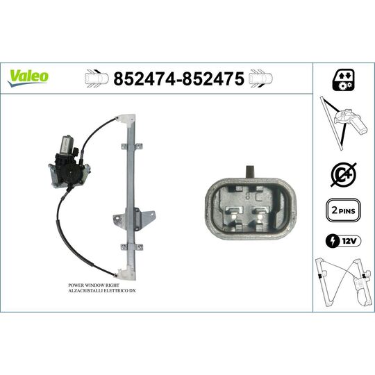 852474 - Window Regulator 