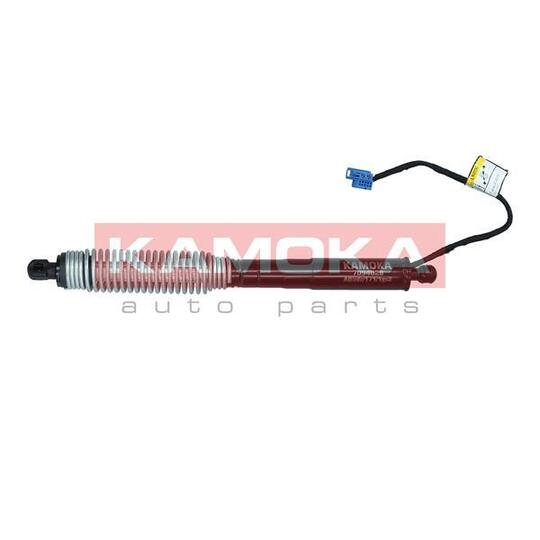 7094028 - Electric Motor, tailgate 