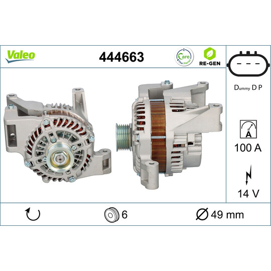 444663 - Alternator 