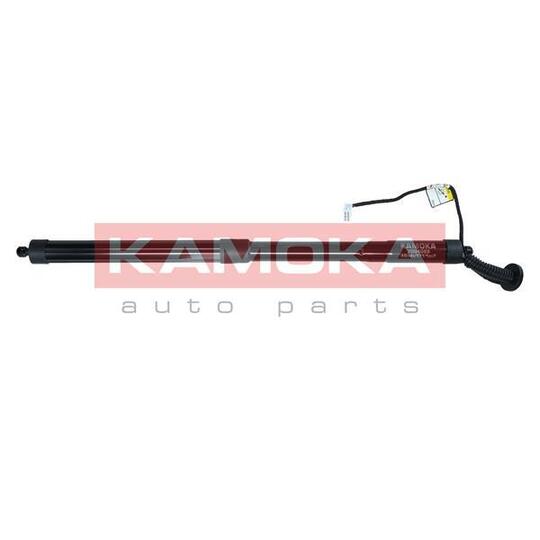 7094088 - Electric Motor, tailgate 