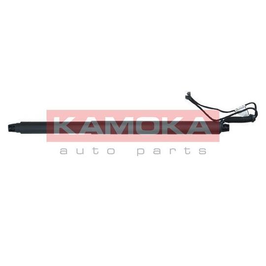 7094069 - Electric Motor, tailgate 