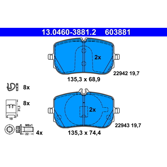 13.0460-3881.2 - Brake Pad Set, disc brake 