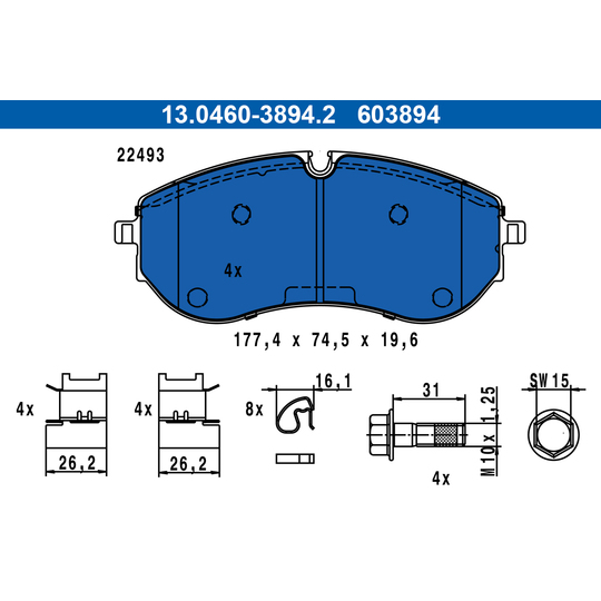 13.0460-3894.2 - Brake Pad Set, disc brake 