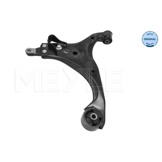 37-16 050 0072 - Track Control Arm 