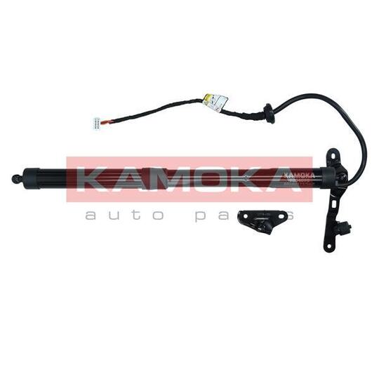 7094076 - Electric Motor, tailgate 