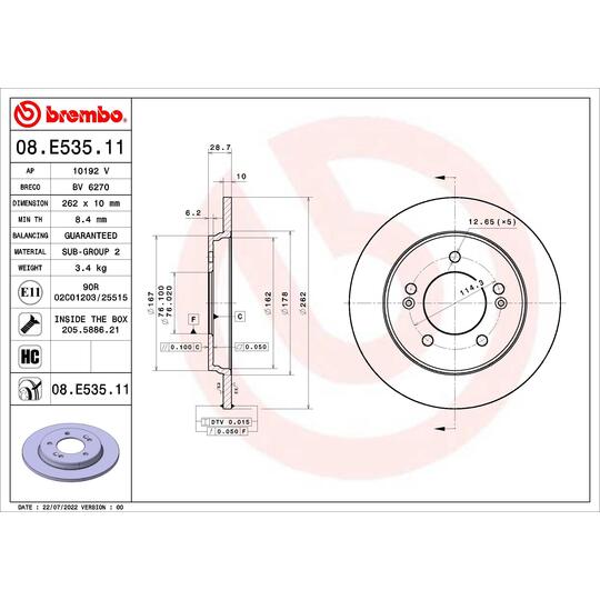 08.E535.11 - Brake Disc 