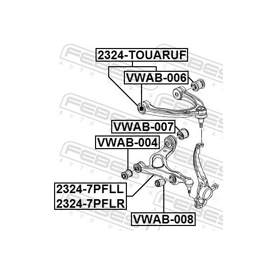 2324-7PFLR - Track Control Arm 