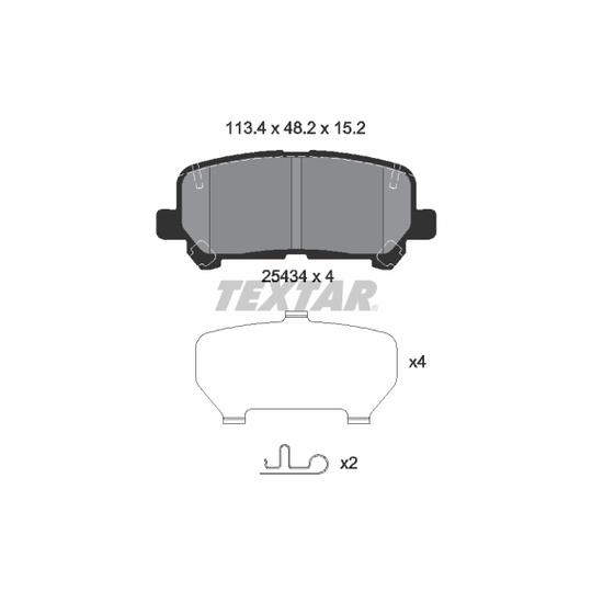 2543401 - Piduriklotsi komplekt, ketaspidur 