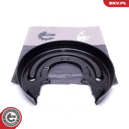 57SKV515 - Splash Panel, brake disc 