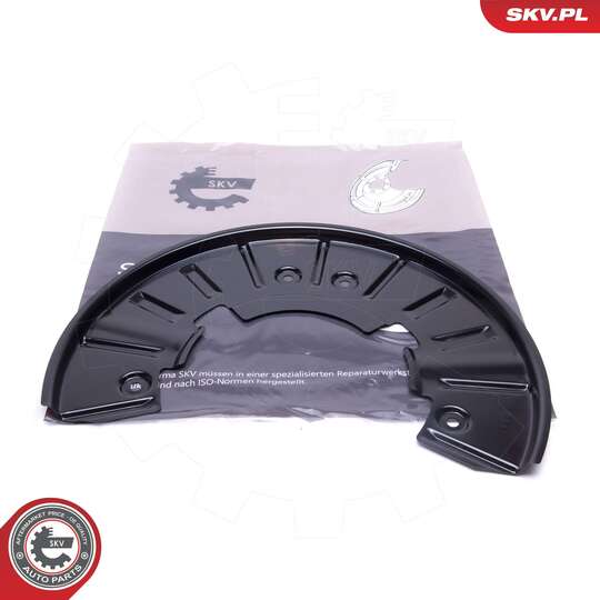 57SKV514 - Splash Panel, brake disc 