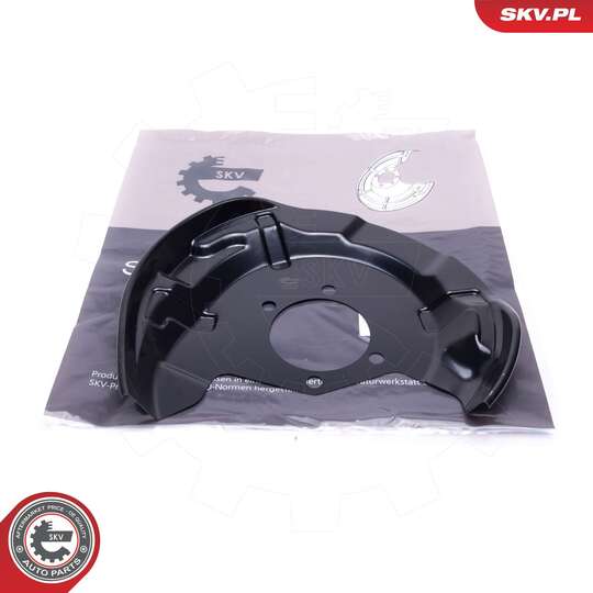 57SKV705 - Splash Panel, brake disc 