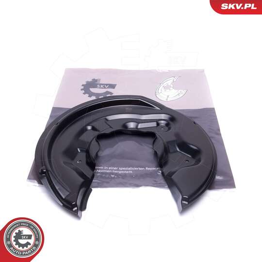 57SKV710 - Splash Panel, brake disc 