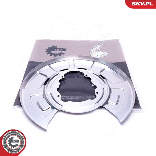 57SKV518 - Splash Panel, brake disc 