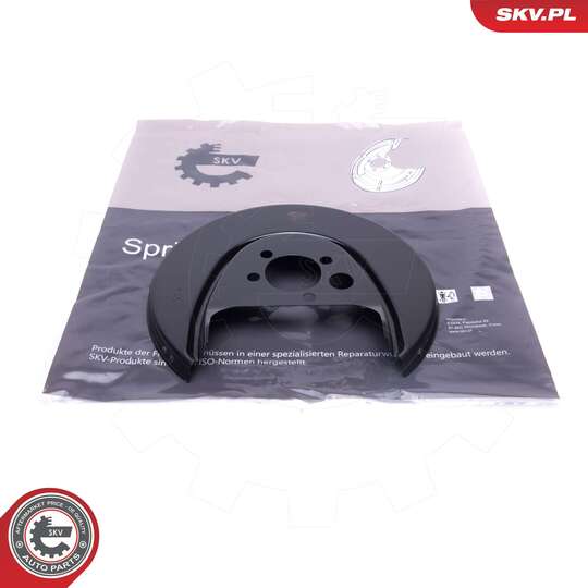 57SKV715 - Splash Panel, brake disc 