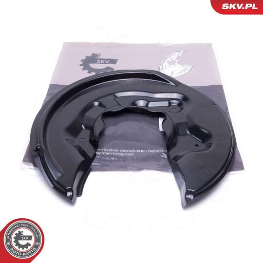 57SKV712 - Splash Panel, brake disc 