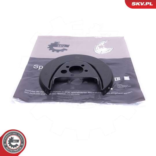 57SKV714 - Splash Panel, brake disc 