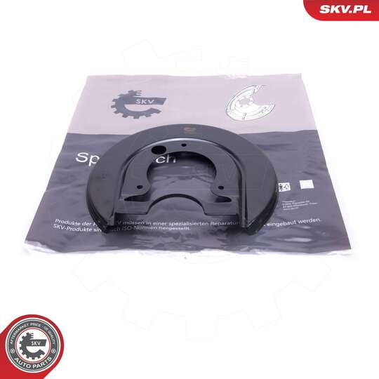 57SKV699 - Splash Panel, brake disc 