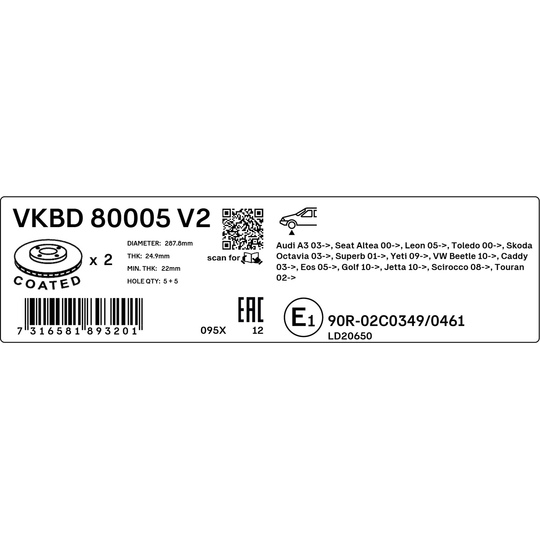 VKBD 80005 V2 - Brake Disc 