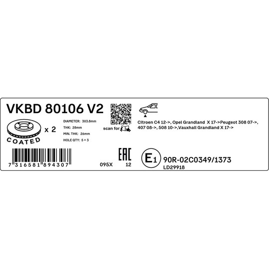 VKBD 80106 V2 - Brake Disc 