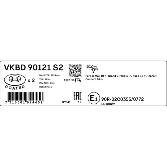 VKBD 90121 S2 - Brake Disc 