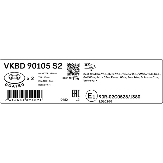 VKBD 90105 S2 - Brake Disc 