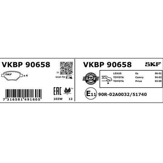 VKBP 90658 - Brake Pad Set, disc brake 