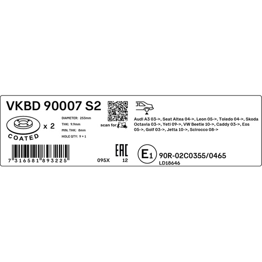 VKBD 90007 S2 - Brake Disc 