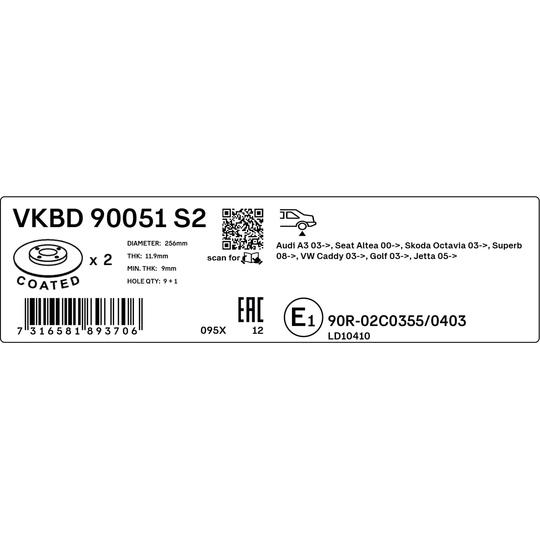 VKBD 90051 S2 - Brake Disc 