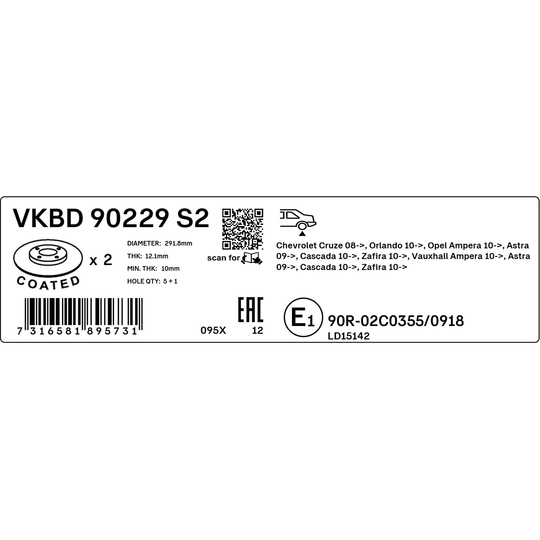 VKBD 90229 S2 - Brake Disc 