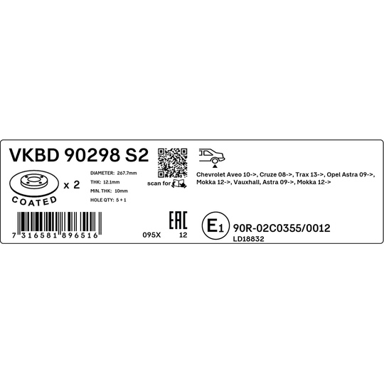 VKBD 90298 S2 - Brake Disc 