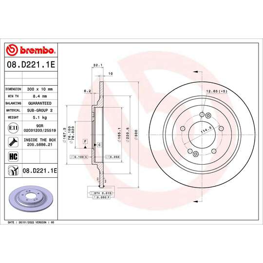 KT 08 015 - Brake Set, disc brake 