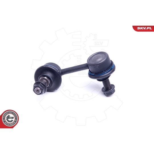 04SKV555 - Link/Coupling Rod, stabiliser bar 