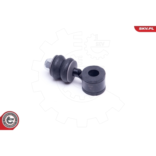 04SKV539 - Link/Coupling Rod, stabiliser bar 