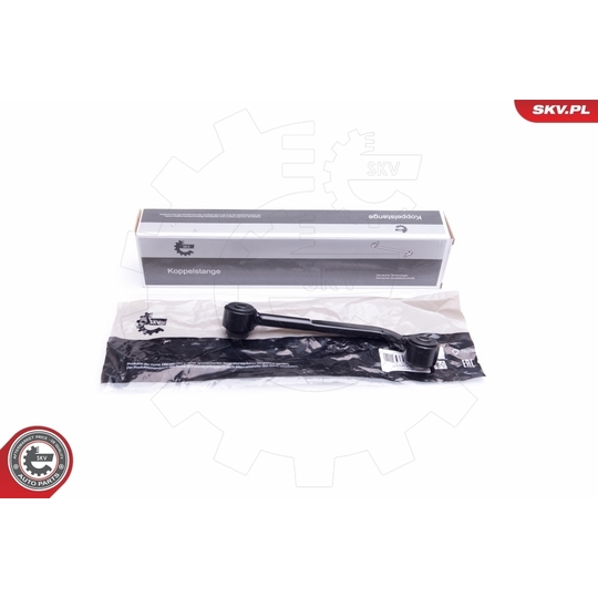 04SKV520 - Link/Coupling Rod, stabiliser bar 