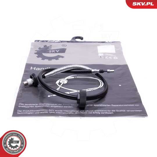 26SKV853 - Cable, parking brake 