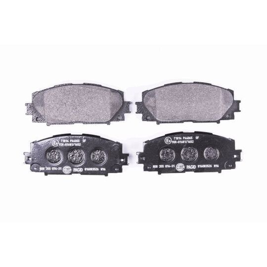 8DB 355 014-311 - Brake Pad Set, disc brake 