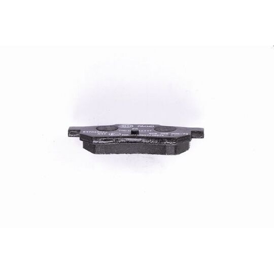 8DB 355 005-731 - Brake Pad Set, disc brake 