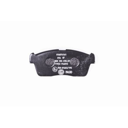 8DB 355 015-071 - Brake Pad Set, disc brake 