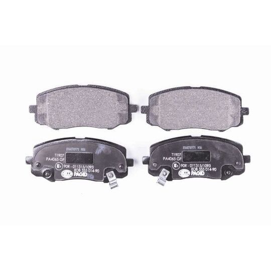 8DB 355 014-901 - Brake Pad Set, disc brake 