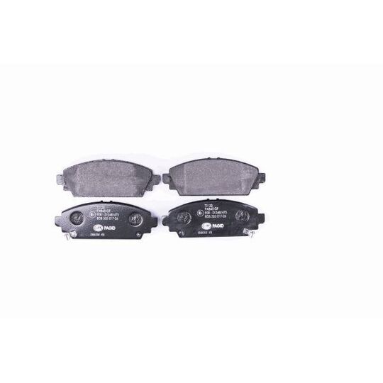 8DB 355 017-261 - Brake Pad Set, disc brake 