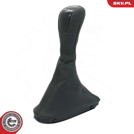 63SKV501 - Gear Knob 