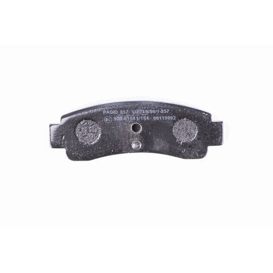 8DB 355 016-731 - Brake Pad Set, disc brake 