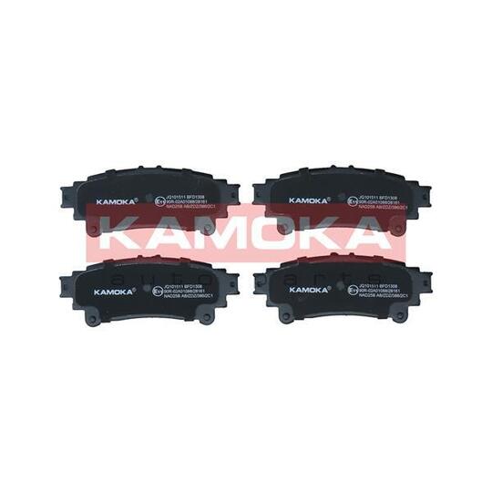 JQ101511 - Brake Pad Set, disc brake 