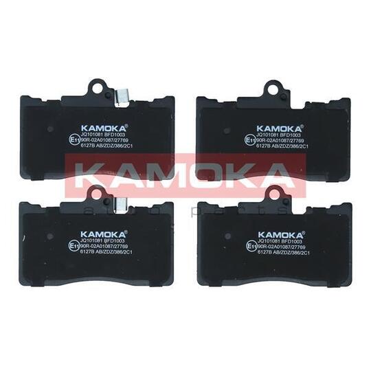 JQ101081 - Brake Pad Set, disc brake 