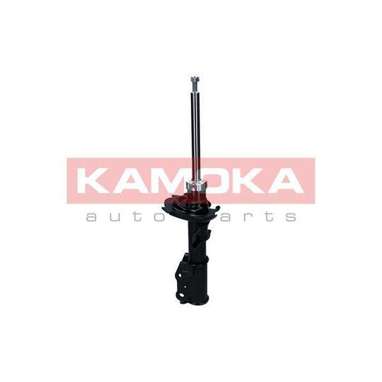 2000351 - Shock Absorber 