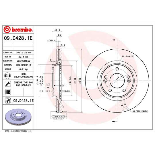 KT 08 028 - Brake Set, disc brake 