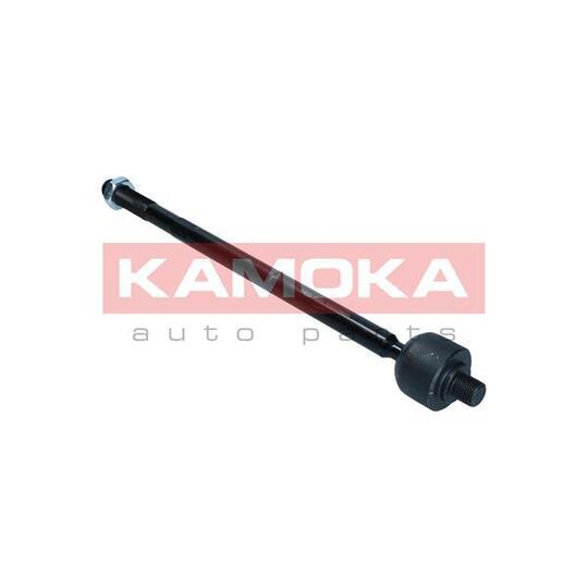 9020025 - Tie Rod Axle Joint 