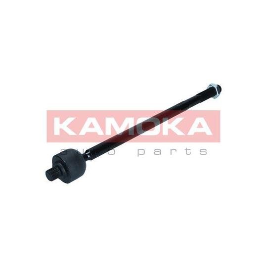 9020025 - Tie Rod Axle Joint 